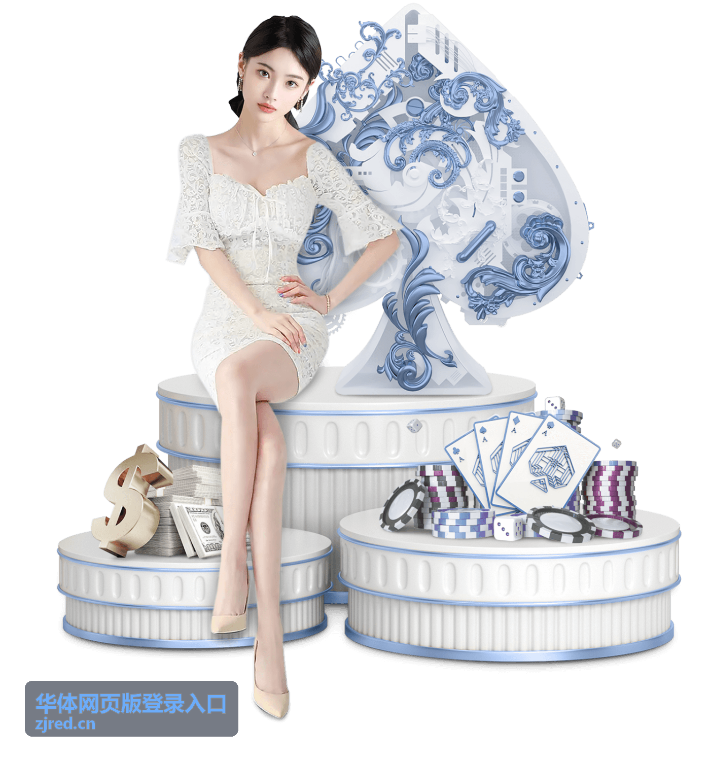 华体网页版登录入口赛事训练环节的场边画面
